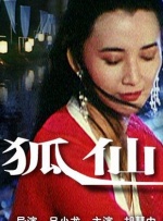 淫癖秘密俱乐部