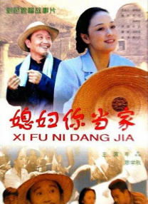 淫癖秘密俱乐部