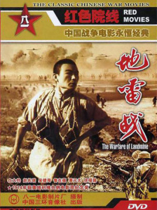 淫癖秘密俱乐部